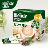 AGF日本进口  Blendy系列牛奶速溶咖啡饮料 原味欧蕾三合一咖啡粉 1盒装