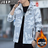 JEEP SPIRIT吉普夹克男春秋外套休闲上衣时尚百搭潮流简约气质休闲夹克外套 2628白灰 XL （建议121斤-135斤）