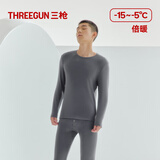 三枪【加厚暖绒棉】保暖内衣男士厚实立绒高弹圆领棉衣裤礼盒套装