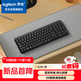 罗技（Logitech）K251无线蓝牙 99键紧凑型键盘 黑色