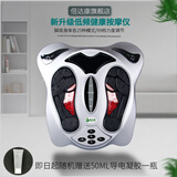 倍达康 足疗机足底按摩器低频健康理疗仪经络通电疗按脚器关节疼按摩仪