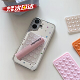 UOSO吸盘手机配饰搭配适用于苹果华为手机吸盘ins博主同款时尚配色手机硅胶多功能吸盘背贴 浅粉吸盘【1个装】