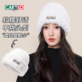 卡帝乐鳄鱼帽子女秋冬季毛绒针织帽毛线帽大头围显脸小冬天防寒保暖护耳冷帽