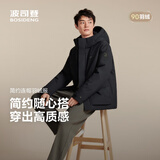 波司登冬季羽绒服90绒男士宽松休闲加厚连帽圆领经典休闲外套