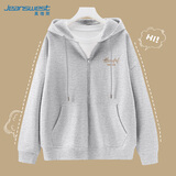 真维斯（Jeanswest）通勤风开衫卫衣外套女春秋2026新款冬季加绒加厚羊羔绒连帽上衣服