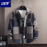 以撒保罗磨毛衬衫领夹克外套男士2025春秋新款格子潮流百搭男装休闲上衣 棕色 XL (适合体重140斤-160斤穿)