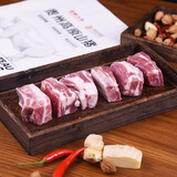 黔大侠贵州高原无抗山猪肋排块1.8斤红烧肋排排骨生鲜