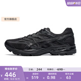 亚瑟士ASICS男鞋网面跑鞋减震运动鞋透气跑步鞋GEL-FLUX 4 黑色/黑色（夜跑款） 39
