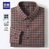 罗蒙（ROMON）纯棉磨毛长袖衬衫男春季新款中青年商务休闲易打理职业工装衬衣男 5C088083黄格 M (170) 【建议120-130斤】
