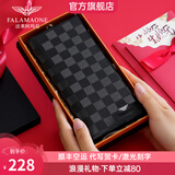 FALAMAONE钱包男士短款头层牛皮轻奢商务多卡位钱夹送男友老公父亲生日礼物 QB1521-3 头层牛皮【专柜礼盒】