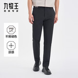 九牧王男士休闲裤【凉感 防紫外线 不易褪色】夏季不易皱透汽裤子男36码