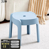 万坤家用塑料加厚凳子可叠放餐椅网红风车餐桌椅子现代简约餐厅书桌用 浅兰色矮款小凳 精选升级加厚PP原料