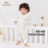 英氏（YEEHOO）婴儿衣服5A抗菌哈衣新生儿纯棉乳木果四季连体衣爬服