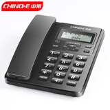 中诺电话机家用固定电话座机免提通话双键拨号来电显示商务办公室家庭酒店老人前台W099黑色