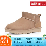 UGG美版雪地靴休闲经典迷你短靴舒适短筒靴 1116109 1116109女款SAND-沙栗色 36