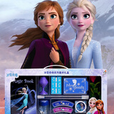 魔法汇迪士尼魔术道具儿童玩具套装冰雪奇缘送礼小学生儿童节日圣诞礼物