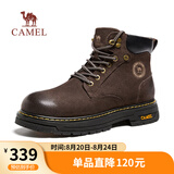 骆驼（CAMEL）王俊凯同款马丁靴户外工装大黄靴男七夕 G15W136025 咖啡色 40