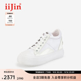 艾今（IIJIN）【明星同款】8.5cm经典厚底内增高女鞋超轻面包小白鞋女YF265WTC 白色（偏大一码） 34