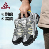 悍途透气登山鞋低帮防滑耐磨爬山鞋四季网面新款舒适减震户外徒步鞋 太空银609-男 41