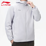 李宁（LI-NING）外套男26春秋新款开衫长袖连帽防风防泼水风衣透气休闲户外运动服