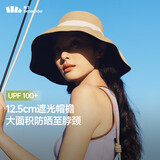 蕉下（beneunder）遮阳帽防晒帽女大帽檐渔夫帽子男登山帽太阳帽防风四季通用 棕