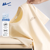 回力冰丝短袖T恤男高端莫代尔凉感速干半袖男士夏季休闲运动宽松衣服 浅米(峰峦叠翠胸标) L /175(回力潮牌 品质保障)