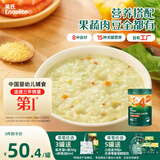 英氏婴儿营养辅食粥胡萝卜虾玉米菠菜218g 宝宝即食冲泡粥快冲粥10月+
