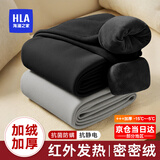海澜之家（HLA）男士保暖裤男加绒加厚护膝贴420克10A抗菌抗静电毛裤棉裤打底裤 420克加绒加厚抗菌抗静电-黑色 2XL /180(150-170斤)