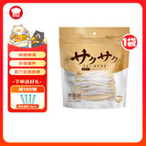地狱厨房（Hell's Kitchen）猫咪零食冻干犬猫通用磨牙营养零食小银鱼冻干15g*1袋