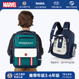 迪士尼（disney）小学生书包1-3-6年级护脊减负高颜值男孩背包英伦包蜘蛛侠大号绿