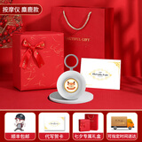 自由星生日礼物女生手握按摩仪生日礼物送女友女朋友女生老婆闺蜜妈妈实用走心创意高档结婚纪念日礼物 【情人礼盒】麋鹿款-顺丰速发