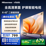 Vidda R43 海信电视43寸 全高清莱茵护眼 二级能效以旧换新家电国家补贴超薄游戏液晶电视机43V1FD-R
