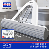 索邦海棉拖把33cm2头家用一拖净免手洗拖地神器吸水拖布胶棉拖把带桶