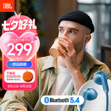 JBL TUNE 235BT 半入耳式 颈挂式蓝牙耳机 防水设计 免提通话 超长续航快充 蓝色 七夕情人节礼物