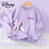 迪士尼（Disney）童装时尚百搭儿童卫衣2026秋季新款卡通可爱女童上衣潮酷男孩衣服