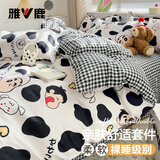 雅鹿床上用品四件套北欧风非全棉纯棉床单被套罩学生宿舍南通女男士三 bys-奶牛小新【不起球/不掉色/可裸睡】 2.0m 床单款 四件套-被套200x230cm