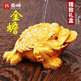 豪峰2026新款金蟾茶宠摆件可养可养变色整套茶具套装茶宠送伴手礼物