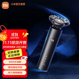 米家 小米电动剃须刀S301 陶瓷刮胡刀超长续航全身水洗 抗磨损刀锋 智能感应调速节日礼物 米家电动剃须刀 S301 黑侠客普通装