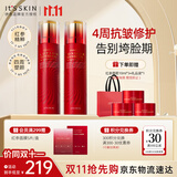 伊思（it‘s skin）红参蜗牛水乳2件套装 淡化细纹滋润提拉紧致护肤品礼盒生日礼物女