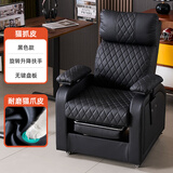 享成电竞沙发舒适久坐单人电脑沙发家用办公椅太空舱沙发懒人办公沙发 【透气太空舱】星耀黑色+猫抓皮+脚踏+可躺 90- 170度(含)可躺