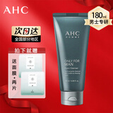 AHC男士洗面奶洁面乳深层清洁保湿洁面 AHC男士洗面奶180ml