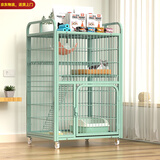 喵先生猫笼 别墅猫笼子超大号带厕所一体宠物猫窝家用猫屋猫舍猫咪笼子 70*55*111cm升级无托盘带猫砂垫