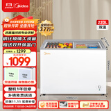 美的（Midea）220升双温双箱展示柜家商两用囤货雪糕冰柜大容量冷柜保鲜玻璃双门冷藏冷冻卧式冰箱 BCD-220VM(E)