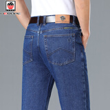 AEMAPE苹果纯棉牛仔裤男厚款加绒宽松高腰深裆直筒爸爸装无弹中老年男裤 深蓝色 纯棉秋冬厚款 34 码 裤围2尺7