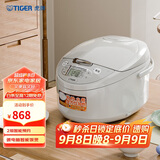 虎牌（TIGER）电饭煲微电脑电饭锅家用微压 4-5人份 5L JAX-C18C