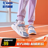 乔丹（QIAODAN）儿童跑步鞋女童春秋款魔术贴运动鞋大童鞋 矿物蓝/嫩粉37