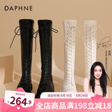 达芙妮（DAPHNE）官方靴子女长筒靴女骑士靴2024年厚底显瘦马丁靴女秋冬款高筒女靴 黑色【常规单里款】 37