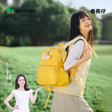 SHUKIKU果果蔬时尚休闲旅游轻便大学初高中生男女超轻背包 香蕉仔M+码