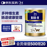 BOTH 猫狗肠胃宝 菊苣活性益生菌 益生元整肠配方 营养品300克