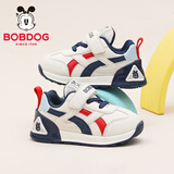 巴布豆童鞋秋季小童防撞机能鞋男童百搭舒适学步鞋101353146米/藏青蓝26